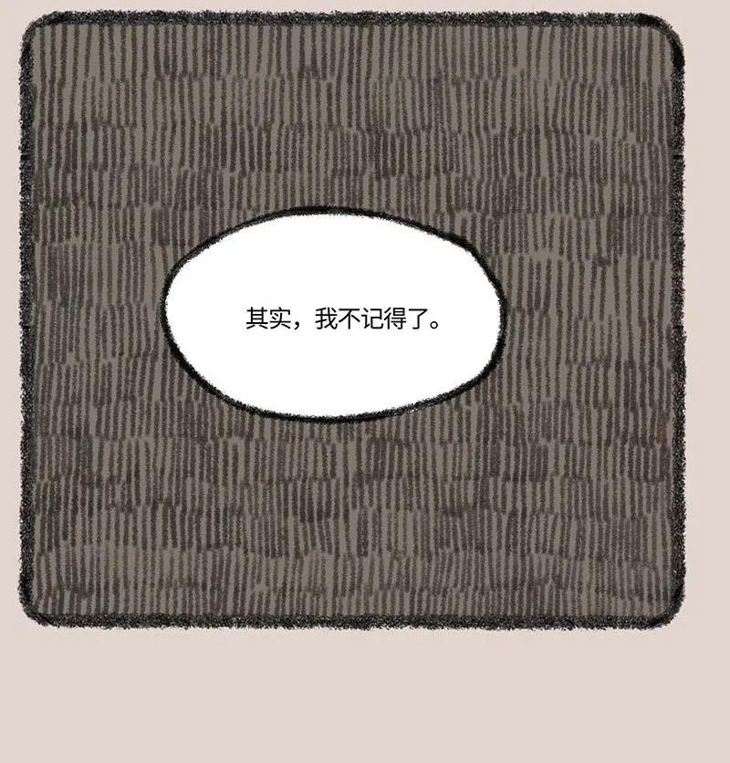 275 再谈当年事3