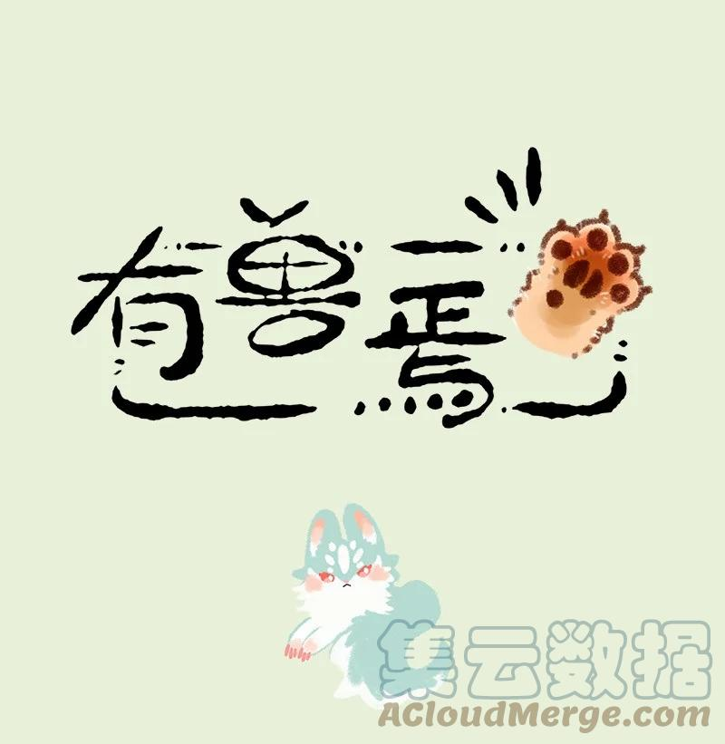 602 类来啦0