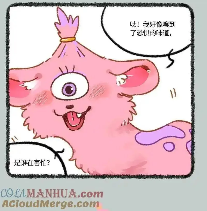 837 诸犍来了2