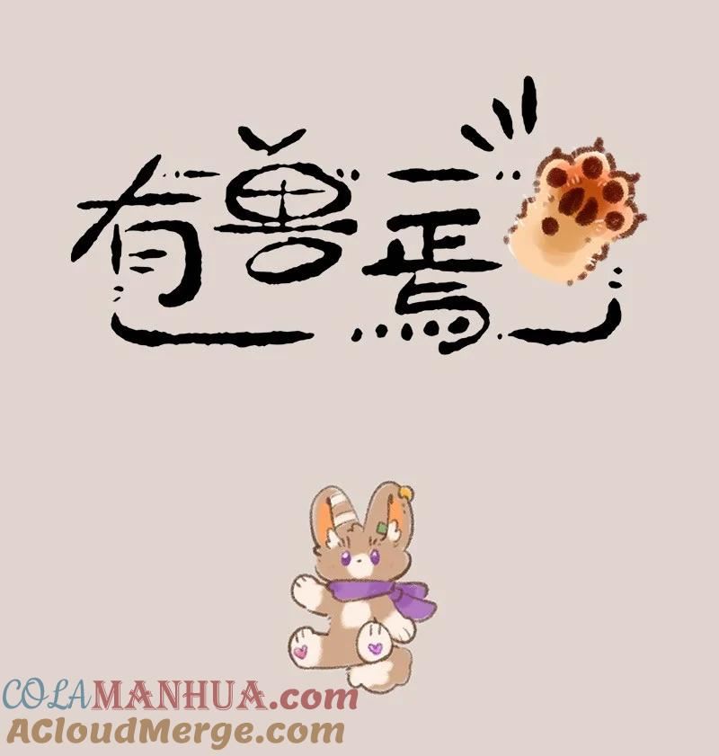 736 春游啦0