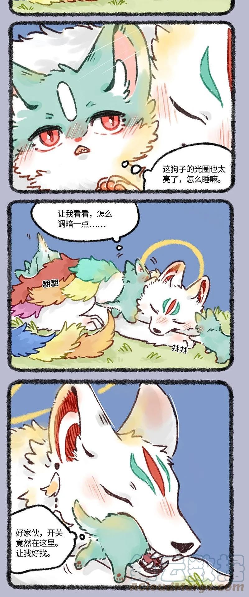 632 猫猫不睡觉0