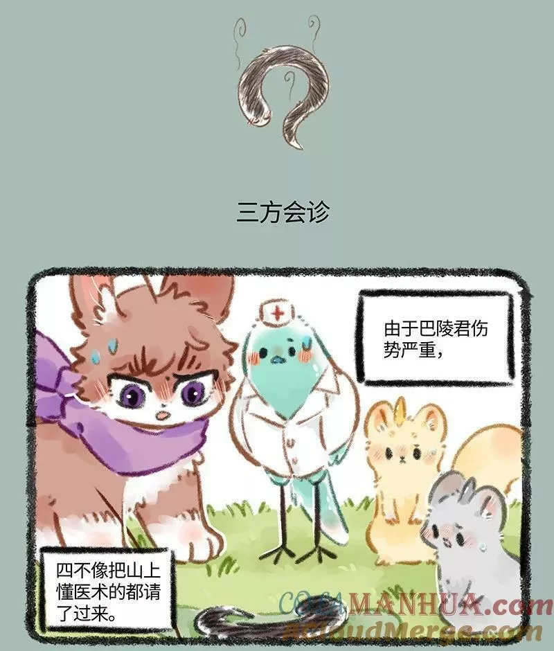 759 九死一生2