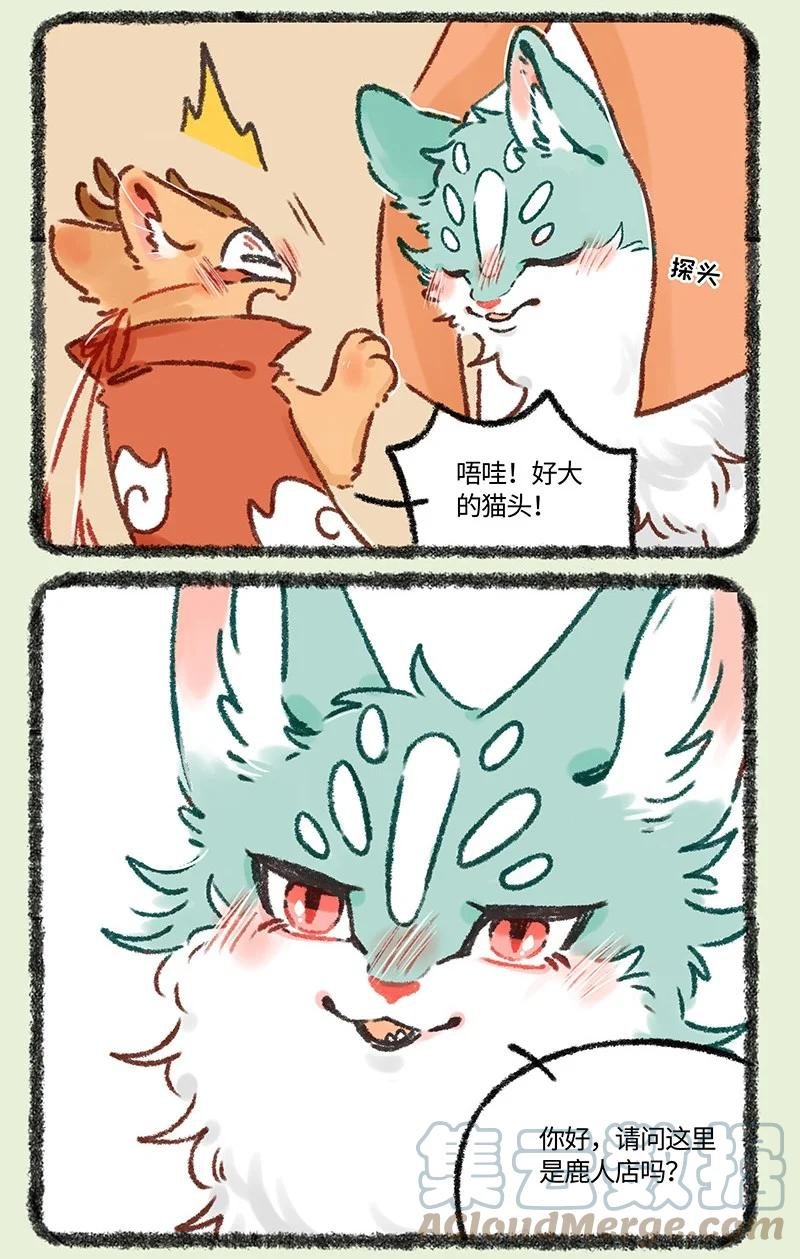 602 类来啦2