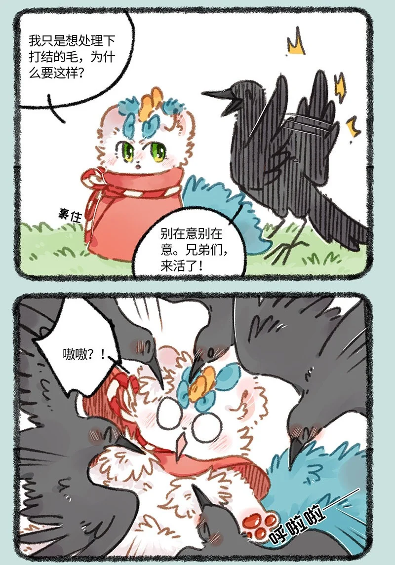 854 流浪小狗2