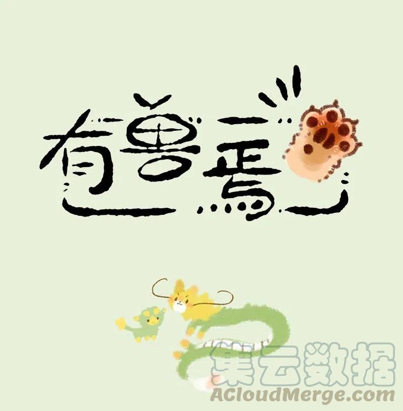 249 强身健体0