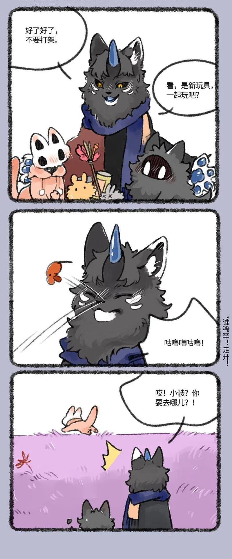 420 猫猫不开心0
