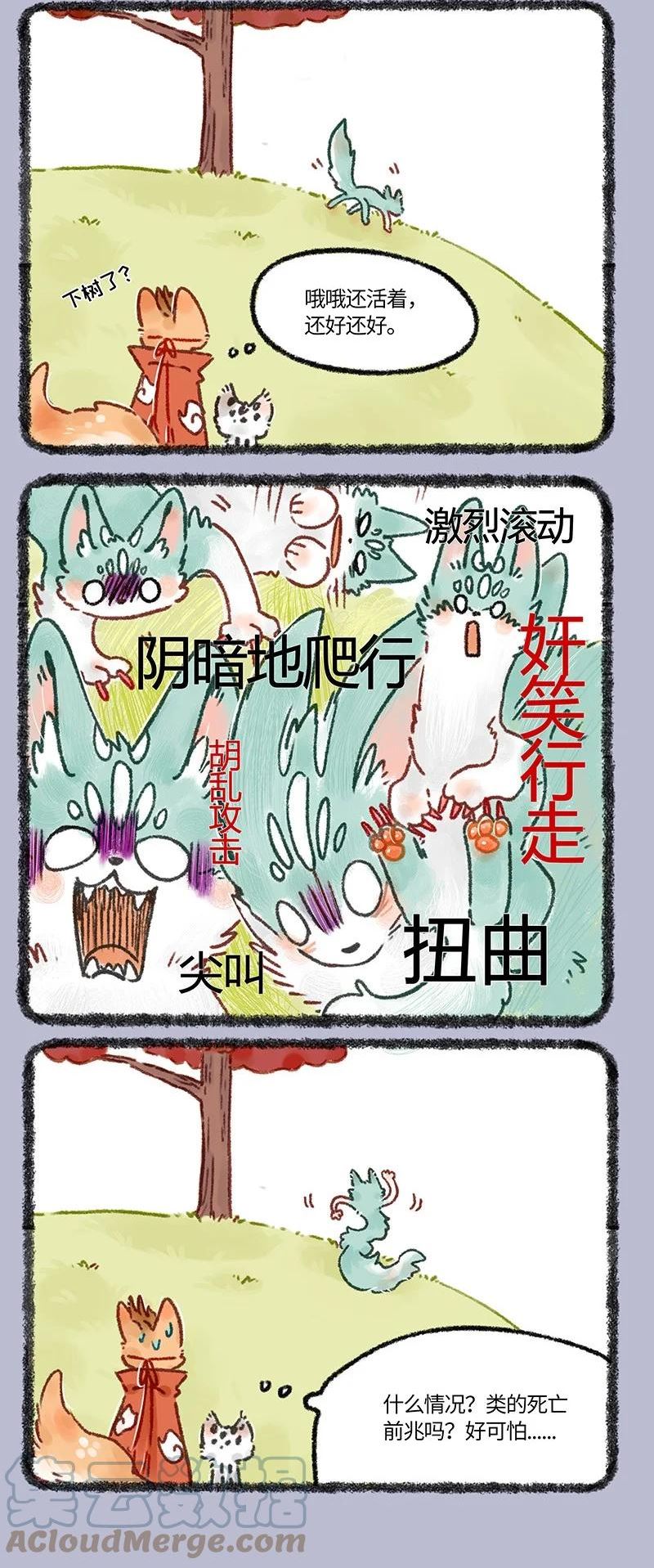 654 剪不断理还乱0