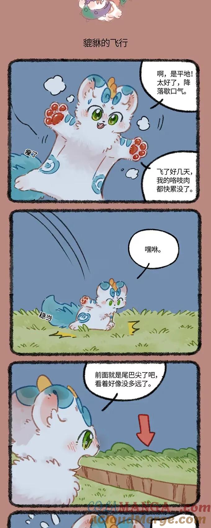 998 准备出山2