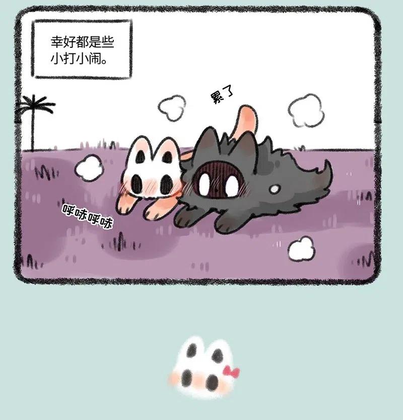 379 猫猫战争3