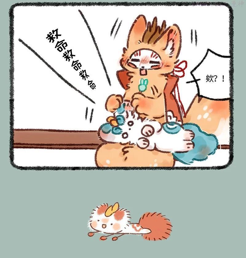 568 耳屎小精灵3