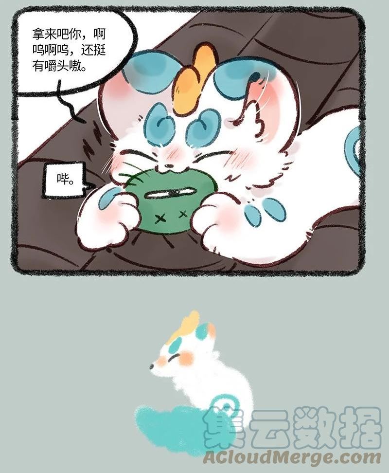 669 自由2