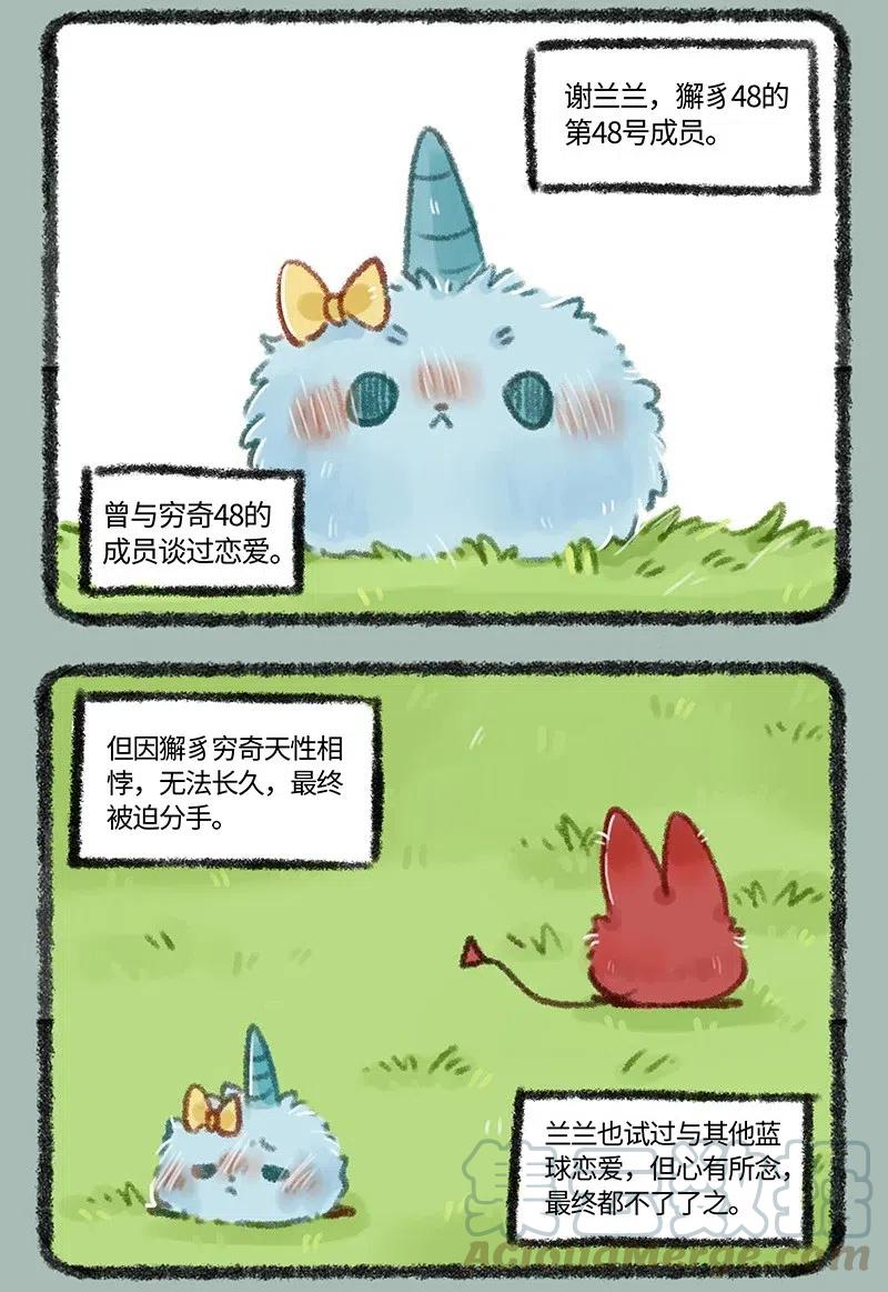 470 躁动的小树林2