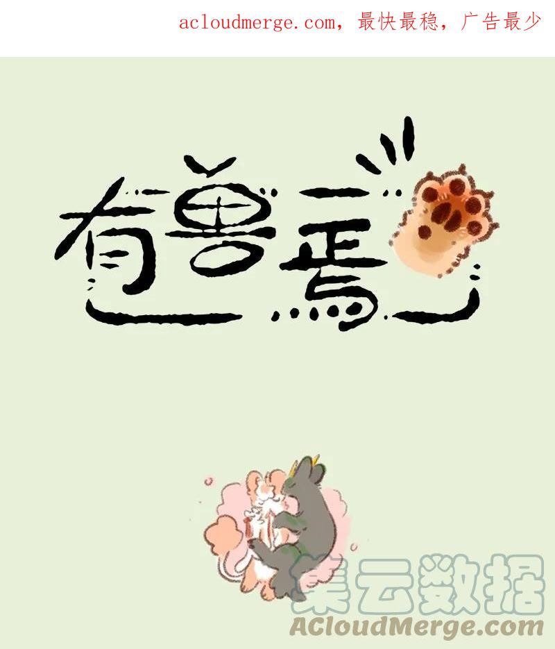 705 伴郎伴娘的较量0