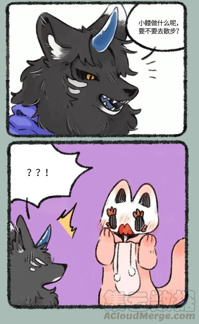 463 顶尖男模的技术2