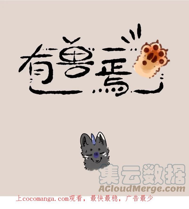 689 假的真不了0