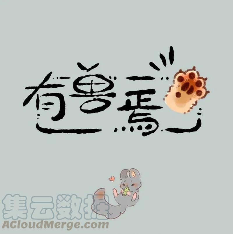 321 屡战屡败屡战0