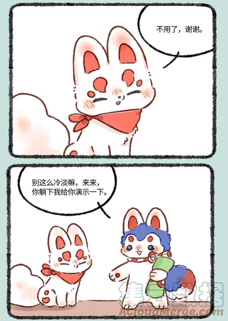 598 安产小被儿1