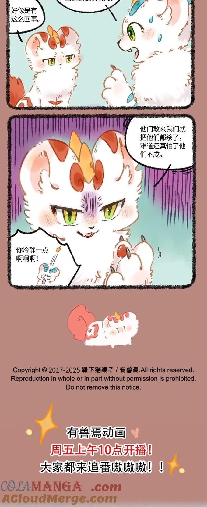 1002 记忆浮现3