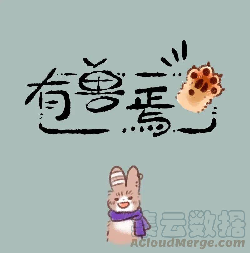 391 工作与生活0