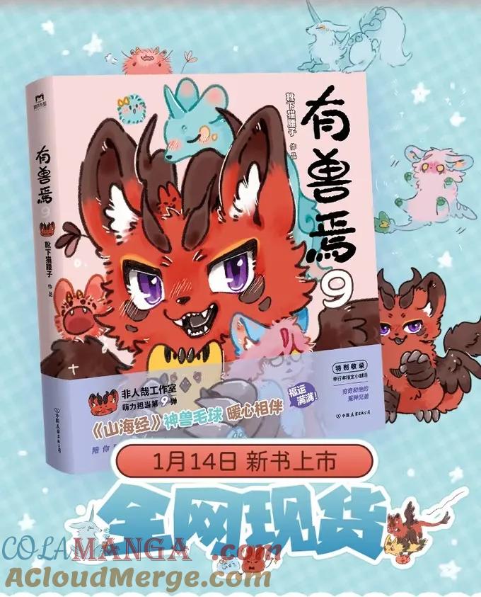 1002 记忆浮现4
