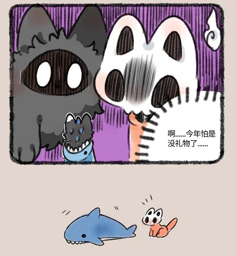 367 和睦相处3