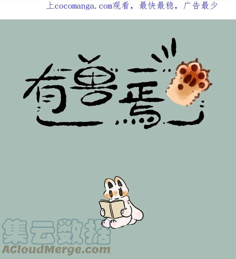697 地狱第十九层0