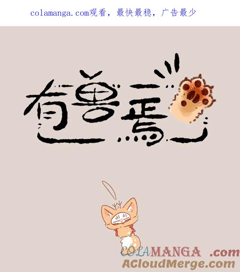 957 长秋膘0
