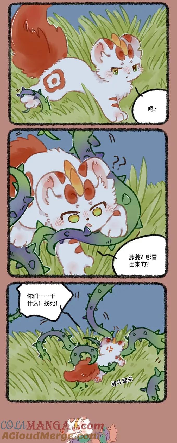998 准备出山1