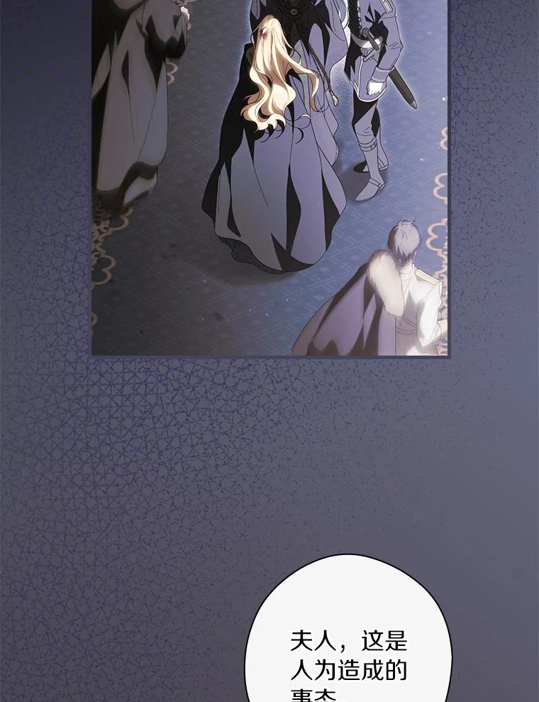 107.违令1