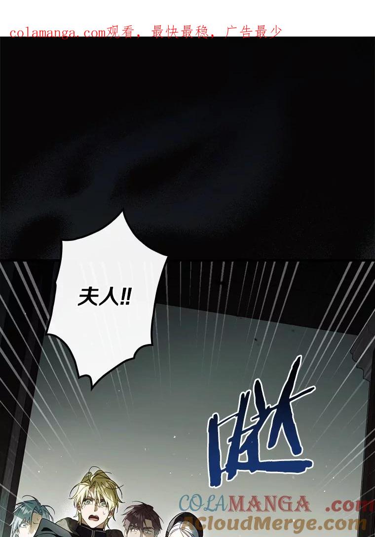 105.真的对不起0