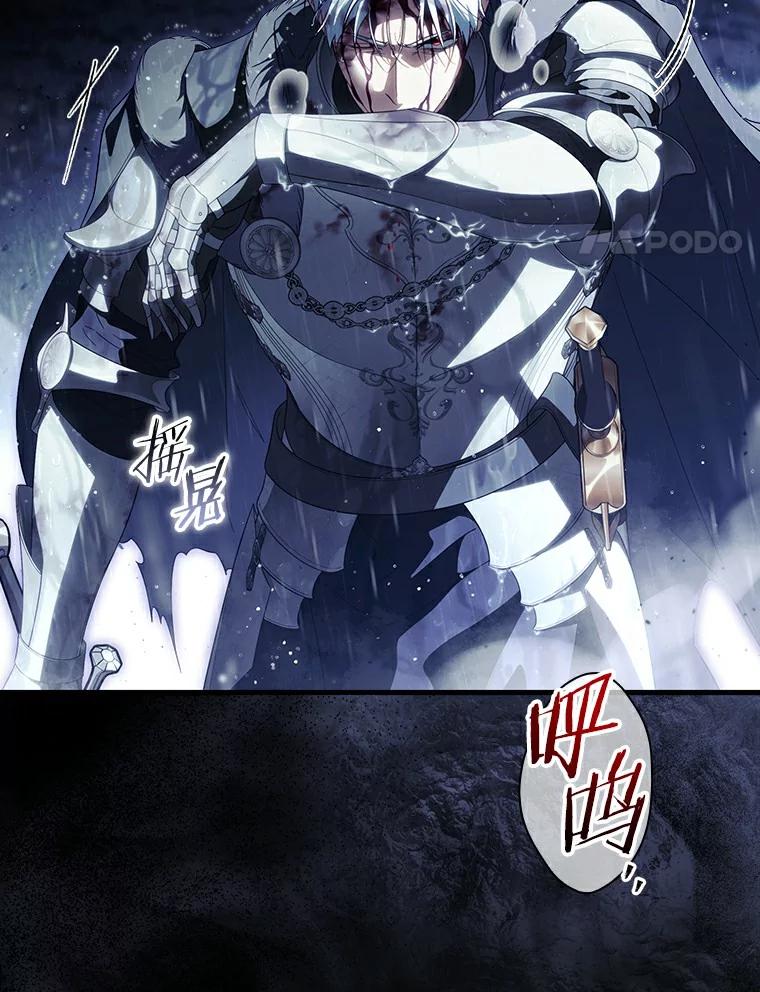 110.永远站你这边3