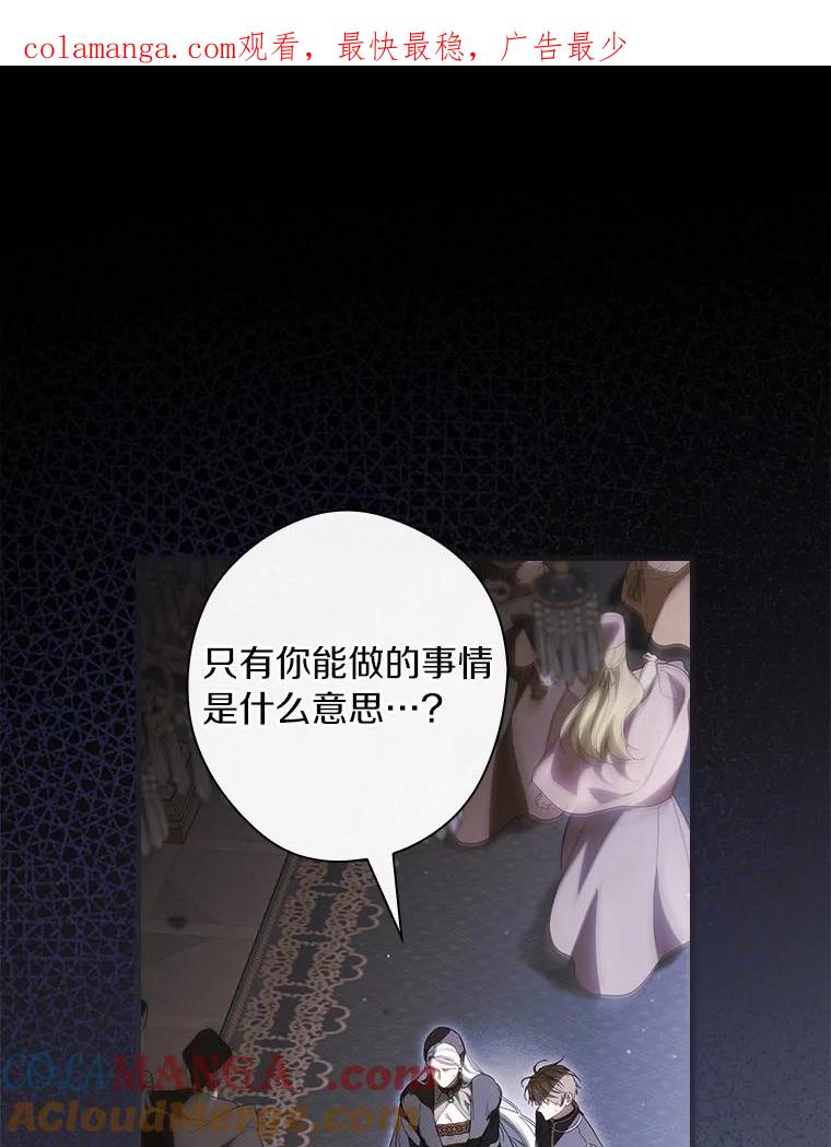 107.违令0