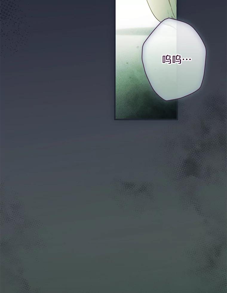 111.互表真心2