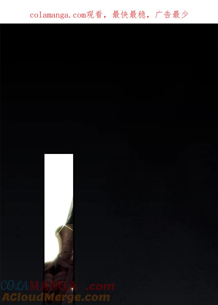 111.互表真心0