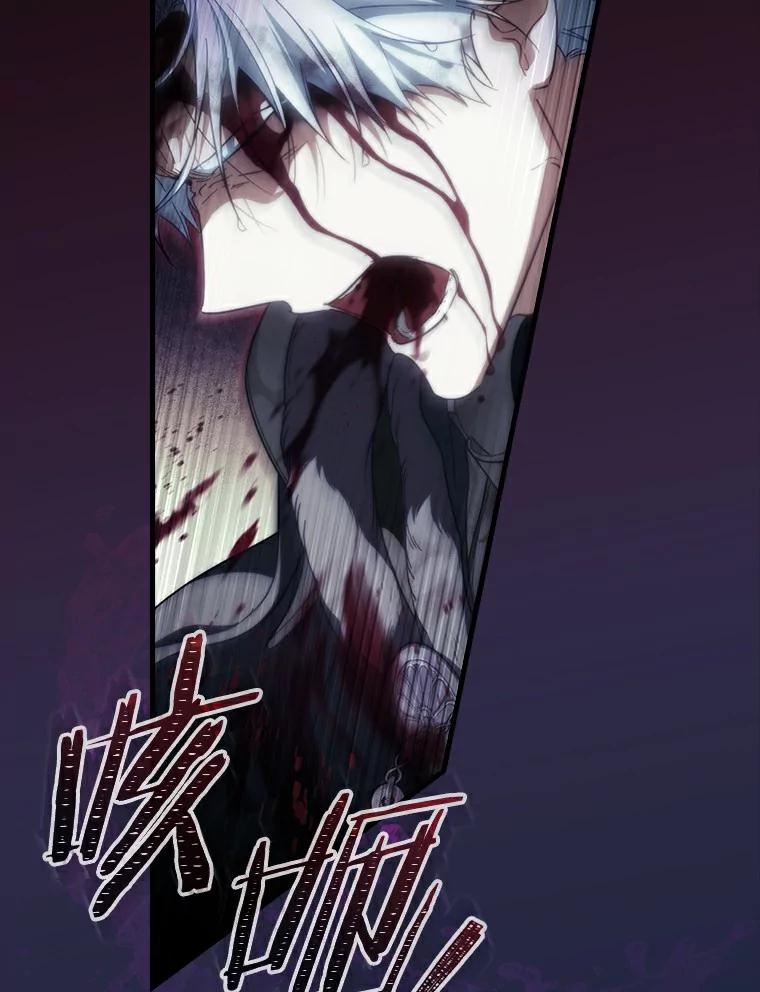 110.永远站你这边1