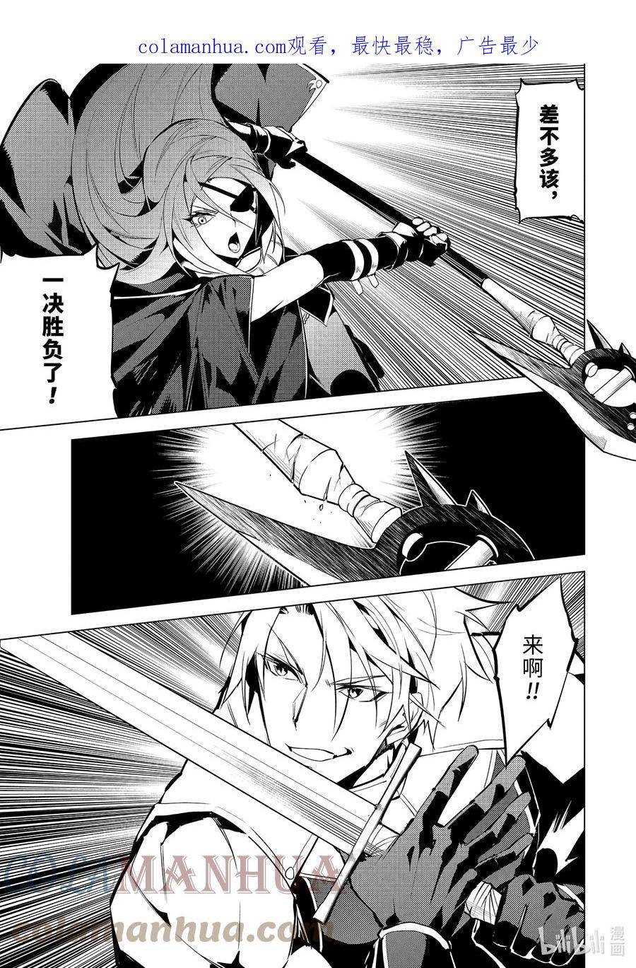 55-4 参加入学考试0