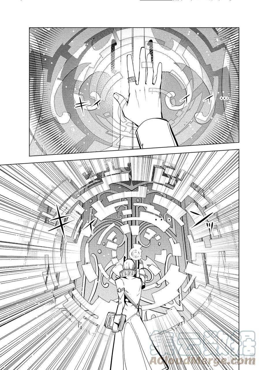 54-4 接受入学考试1