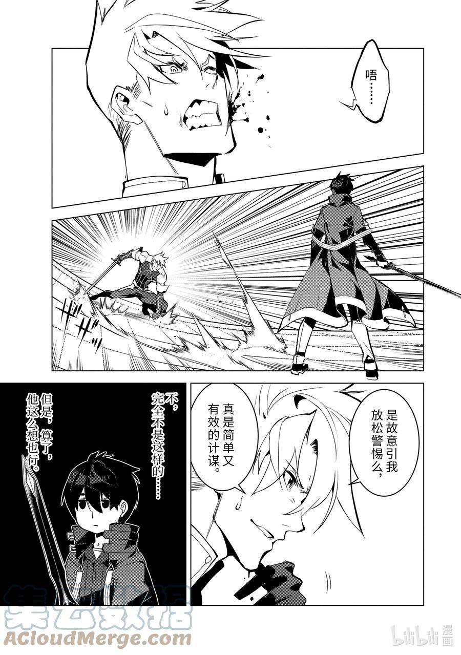 55-5 参加入学考试2