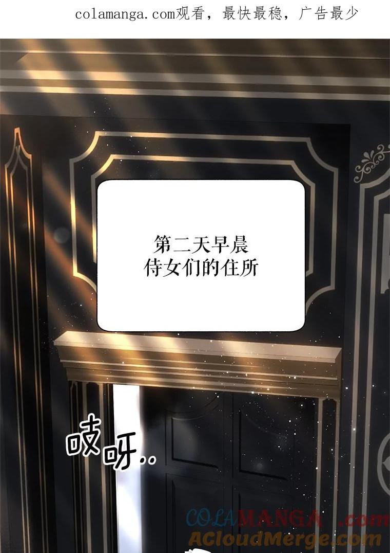 114.破解暗号0