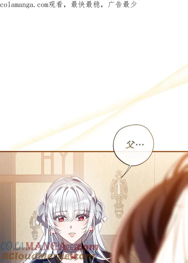 126.团聚0