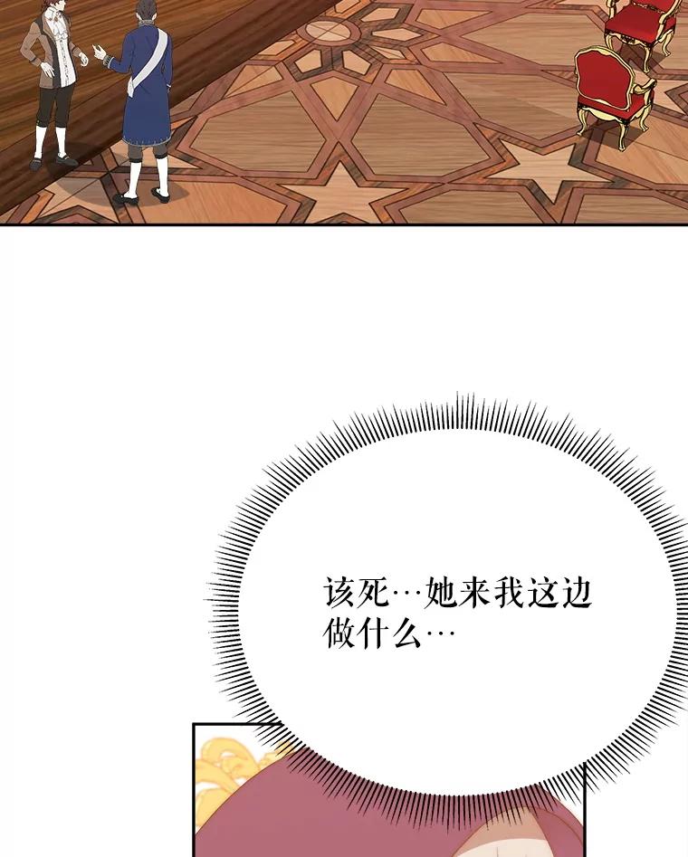 114.美好的夜晚1