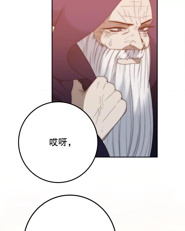 114.美好的夜晚2