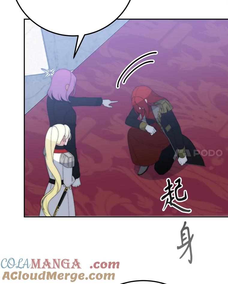 117.会议结果0