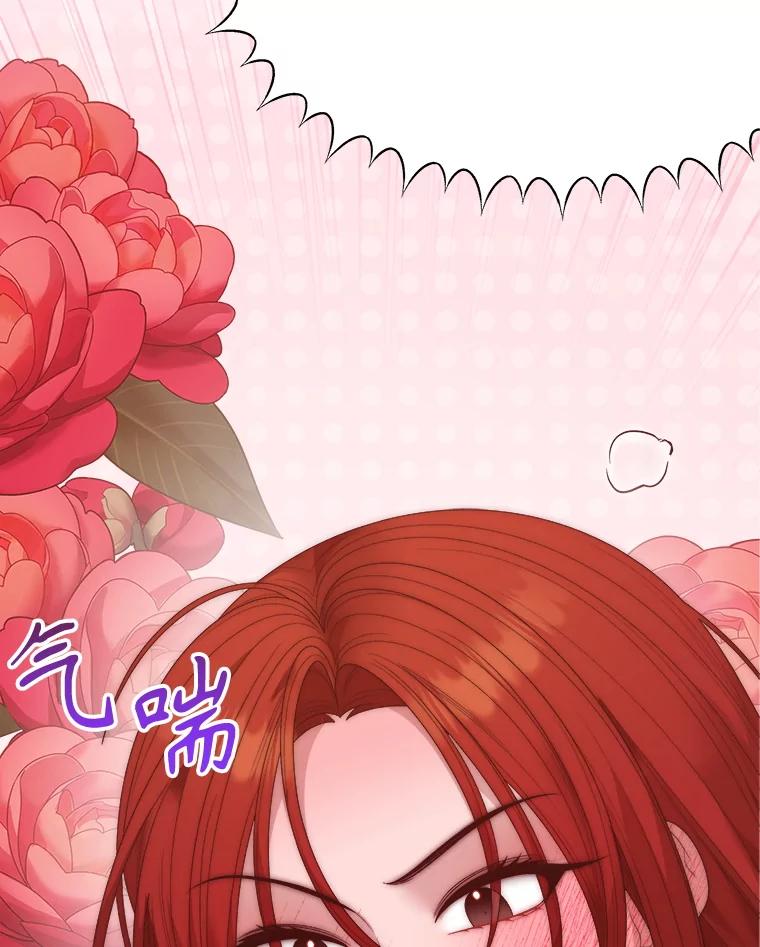 117.会议结果1