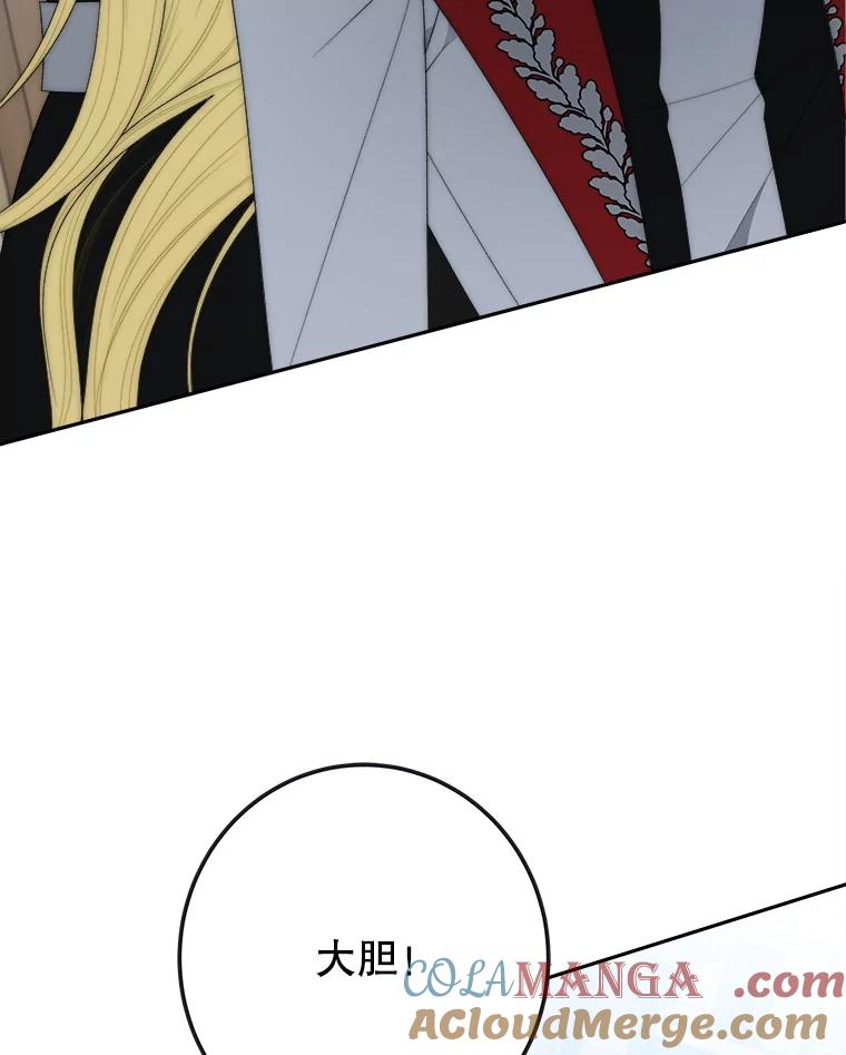 117.会议结果4