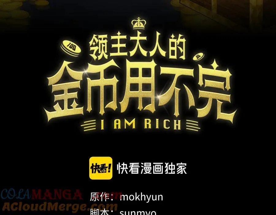 第135话 对赌0