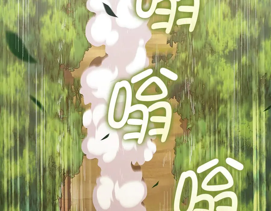 第134话 处理债务2