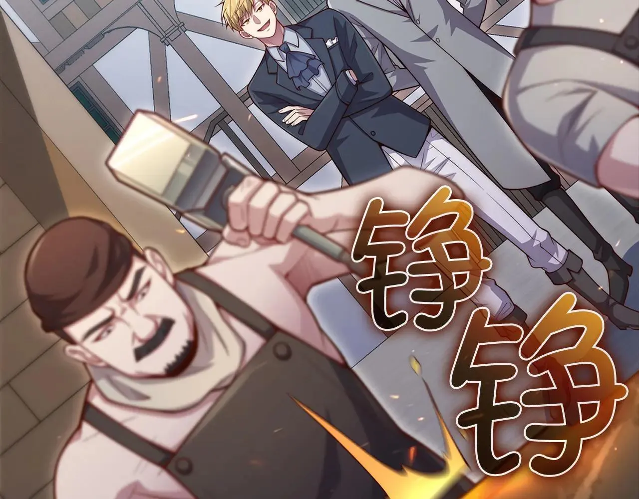 第141话 预言：灭亡者3
