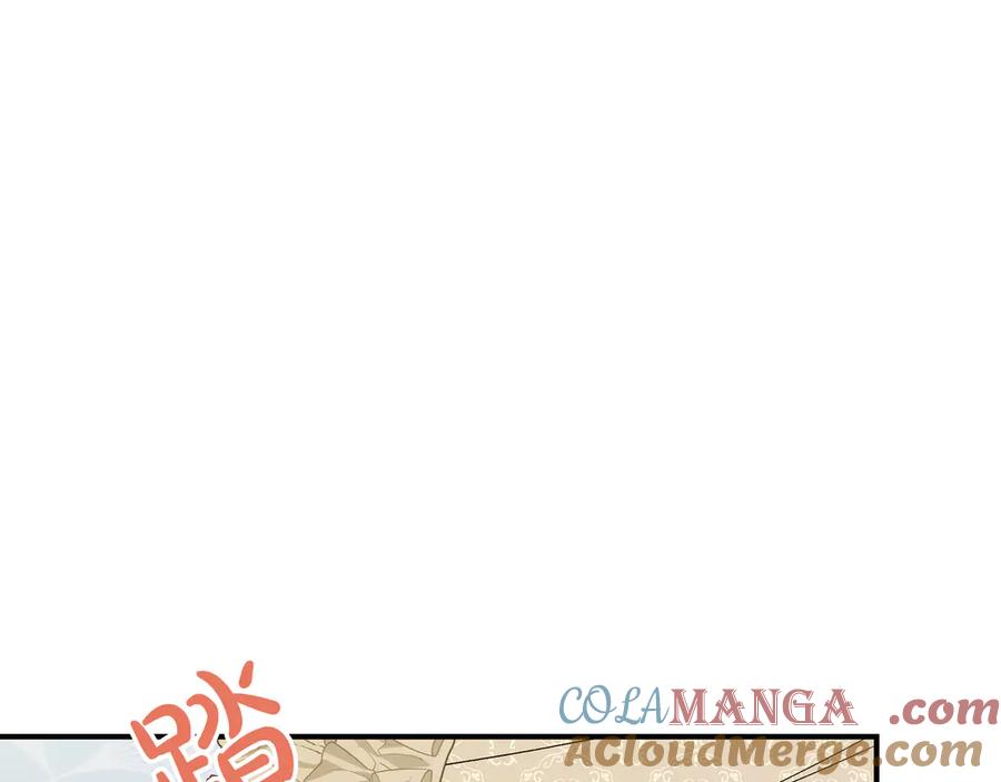 第124话 沉默与强迫的代价4