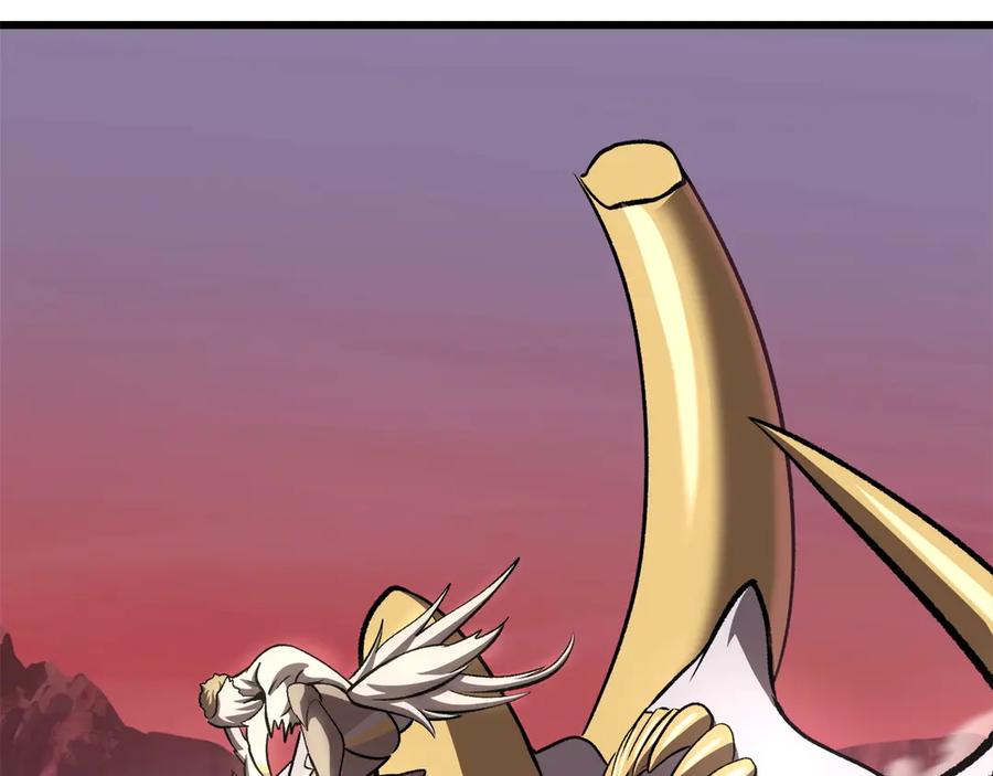 第231话 新武器登场3